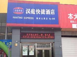 Agoda.com China Apartments & Hotels