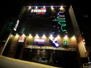 Agoda.com South Korea Apartments & Hotels