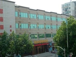 Agoda.com China Apartments & Hotels