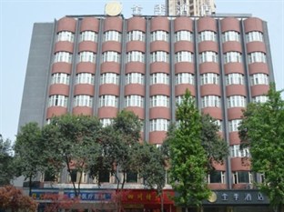 Agoda.com China Apartments & Hotels