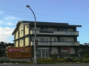 Agoda.com Taiwan Apartments & Hotels