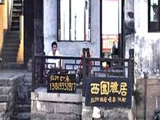 Agoda.com China Apartments & Hotels