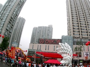 Agoda.com China Apartments & Hotels