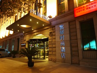 Agoda.com China Apartments & Hotels