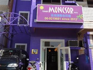 Agoda.com Taiwan Apartments & Hotels