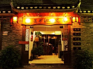 Agoda.com China Apartments & Hotels