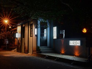 Agoda.com Taiwan Apartments & Hotels