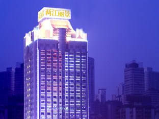 Agoda.com China Apartments & Hotels