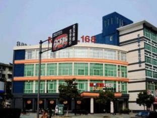 Agoda.com China Apartments & Hotels