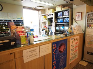 Agoda.com Japan Apartments & Hotels