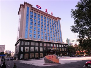 Agoda.com China Apartments & Hotels