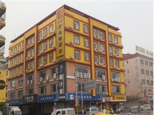 Agoda.com China Apartments & Hotels