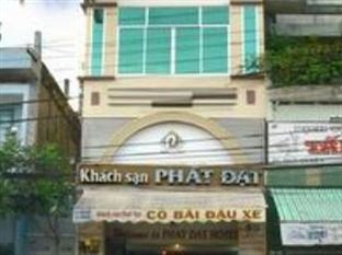 Agoda.com Vietnam Apartments & Hotels  