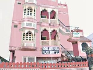 Agoda.com India Apartments & Hotels