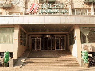 Agoda.com China Apartments & Hotels