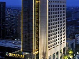 Agoda.com China Apartments & Hotels