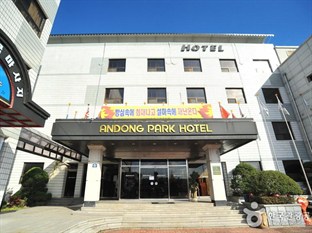 Agoda.com South Korea Apartments & Hotels
