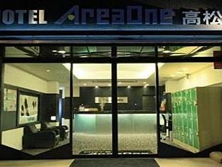 Agoda.com Japan Apartments & Hotels