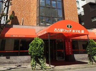 Agoda.com Japan Apartments & Hotels