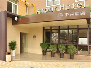 Agoda.com China Apartments & Hotels