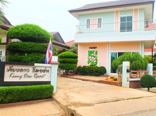 Agoda.com Thailand Apartments & Hotels