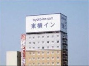 Agoda.com Japan Apartments & Hotels