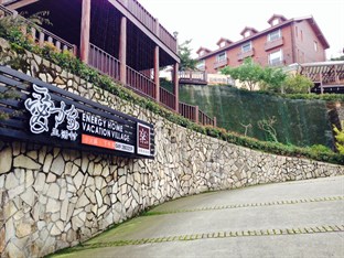 Agoda.com Taiwan Apartments & Hotels