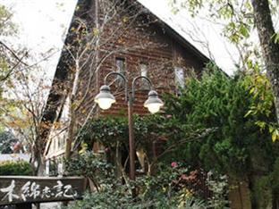 Agoda.com Japan Apartments & Hotels