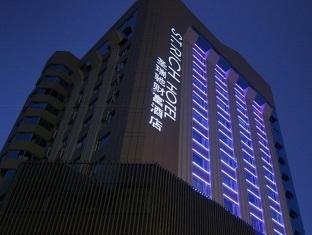 Agoda.com China Apartments & Hotels