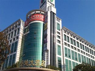 Agoda.com China Apartments & Hotels