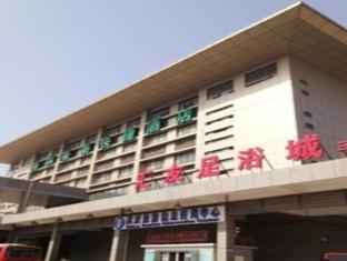 Agoda.com China Apartments & Hotels