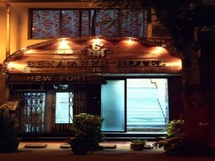 Agoda.com India Apartments & Hotels