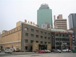 Agoda.com China Apartments & Hotels