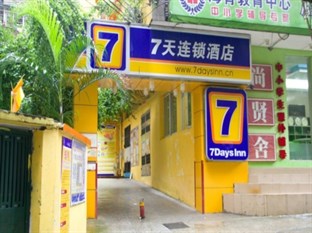 Agoda.com China Apartments & Hotels