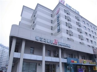 Agoda.com China Apartments & Hotels