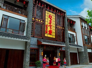 Agoda.com China Apartments & Hotels