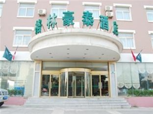 Agoda.com China Apartments & Hotels