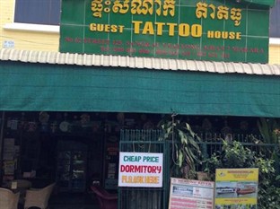 Agoda.com Cambodia Apartments & Hotels