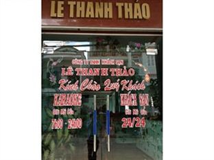 Agoda.com Vietnam Apartments & Hotels  