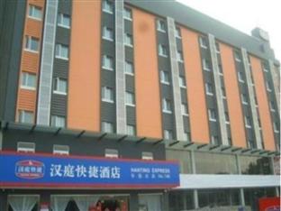 Agoda.com China Apartments & Hotels