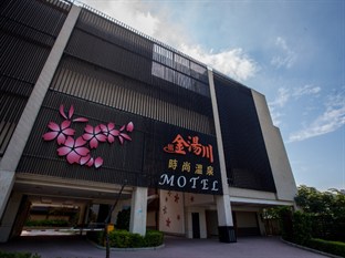 Agoda.com Taiwan Apartments & Hotels