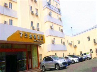 Agoda.com China Apartments & Hotels