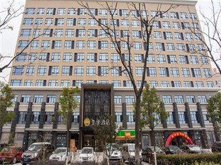 Agoda.com China Apartments & Hotels