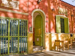 Agoda.com Argentina Apartments & Hotels