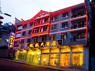 Agoda.com China Apartments & Hotels