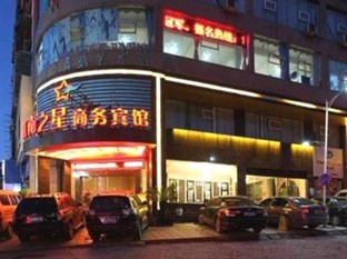 Agoda.com China Apartments & Hotels