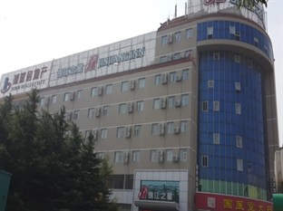 Agoda.com China Apartments & Hotels