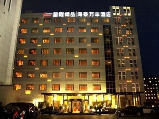 Agoda.com China Apartments & Hotels