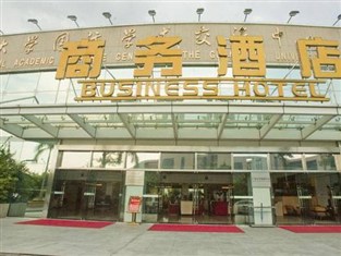 Agoda.com China Apartments & Hotels