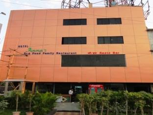 Agoda.com India Apartments & Hotels